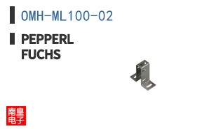 OMH-ML100-02 ͼƬ